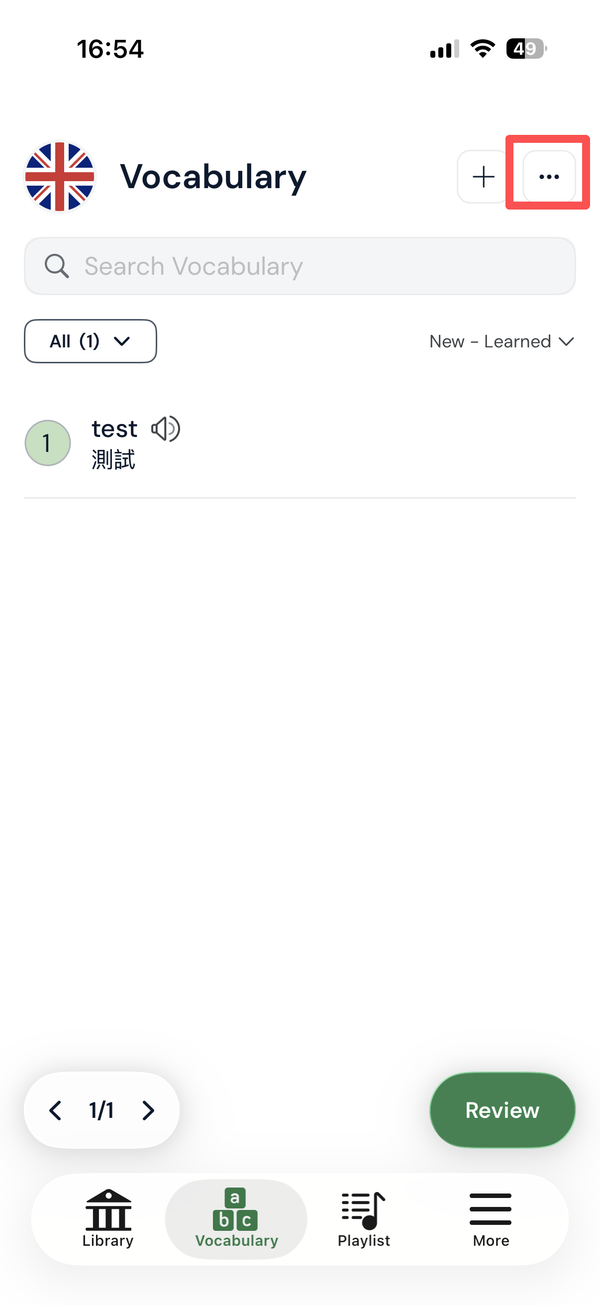 Open Export Menu